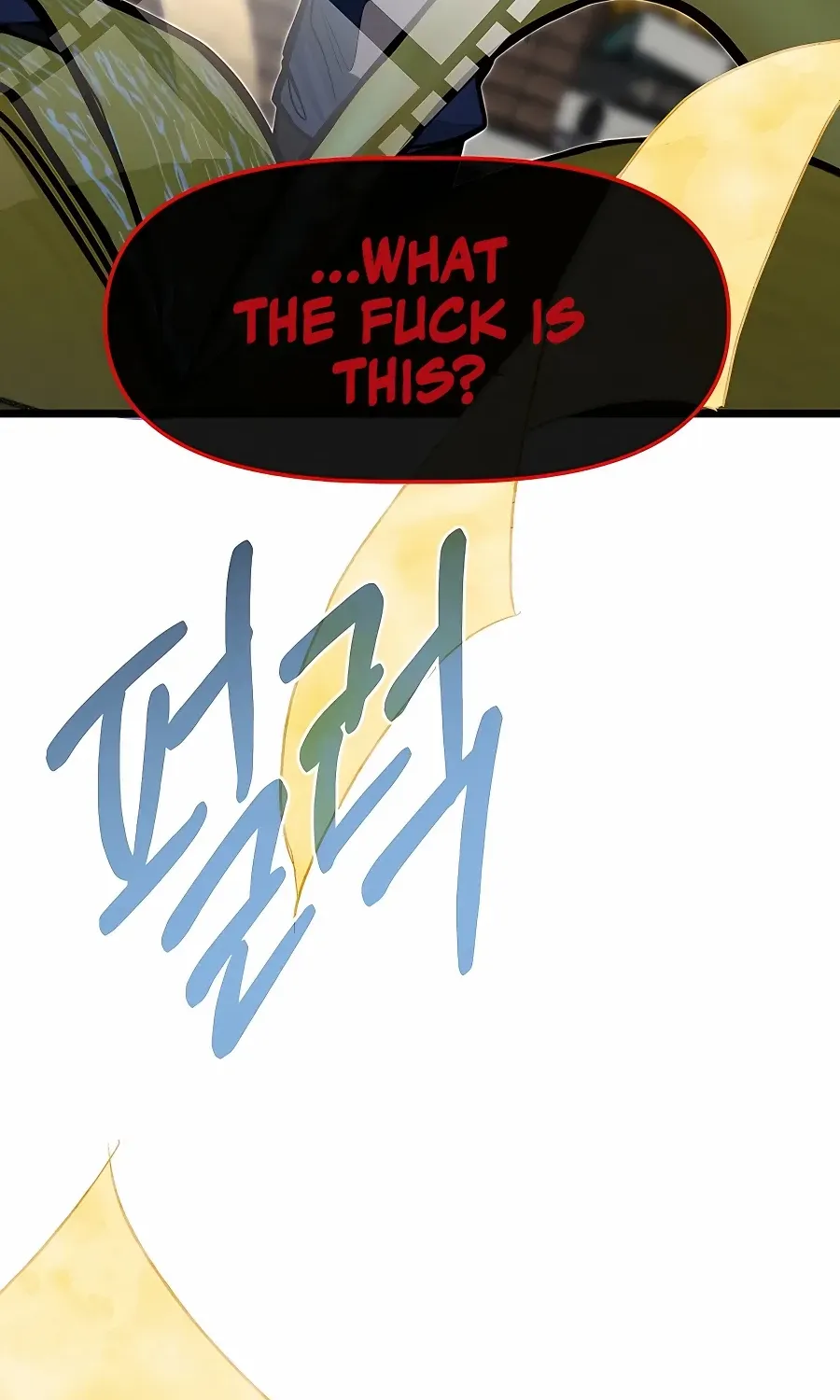The Dragon Slayer Academy’s Hotshot Chapter 64 page 99 - 