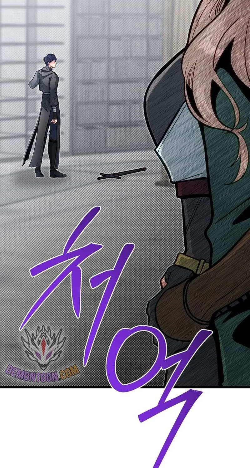 The Dragon Slayer Academy’s Hotshot Chapter 65.1 page 18 - 