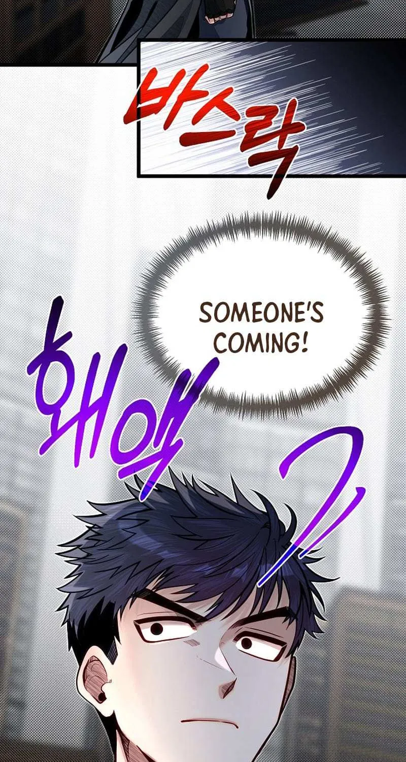 The Dragon Slayer Academy’s Hotshot Chapter 65.1 page 7 - 