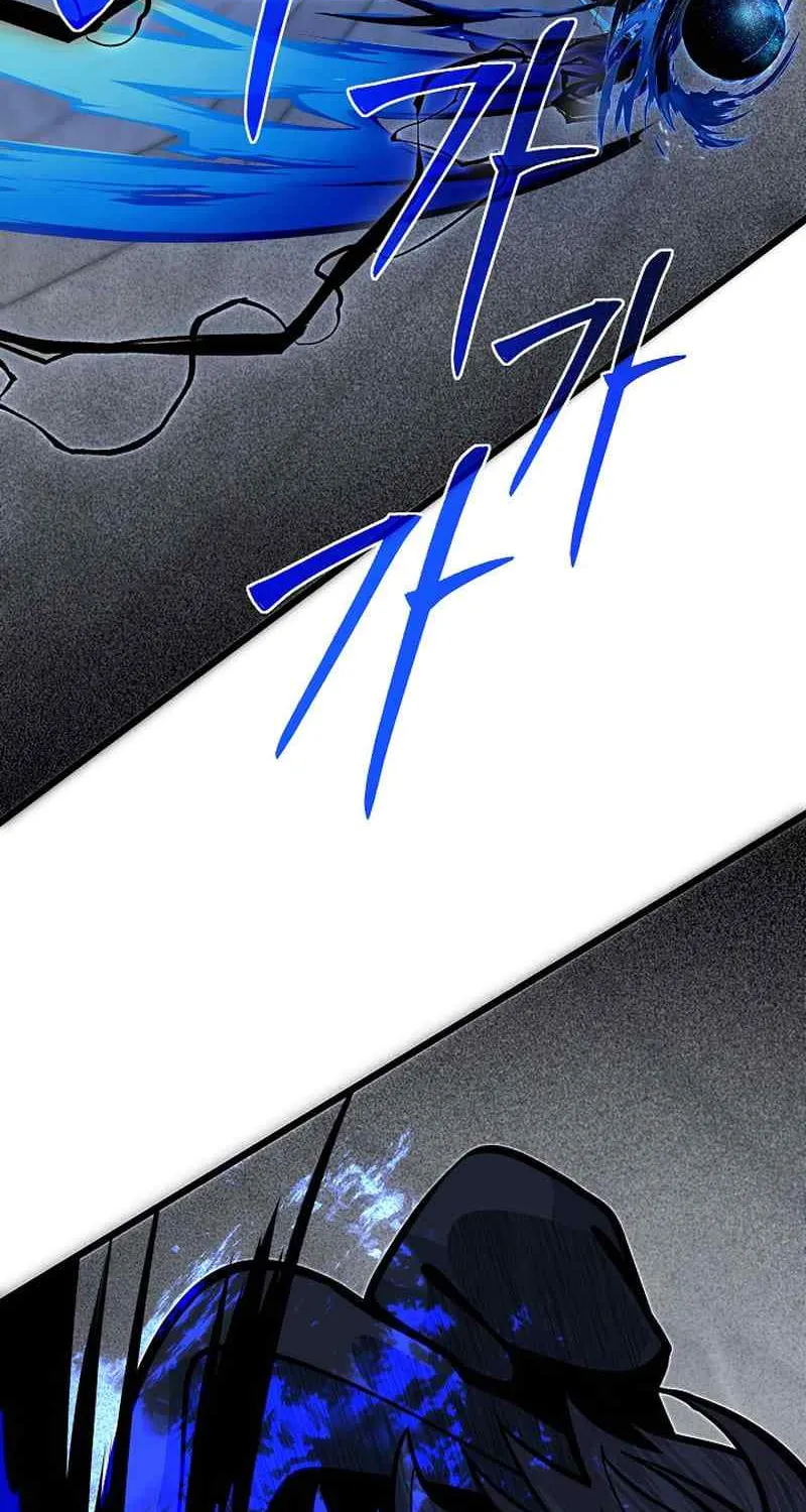 The Dragon Slayer Academy’s Hotshot Chapter 65.3 page 14 - 