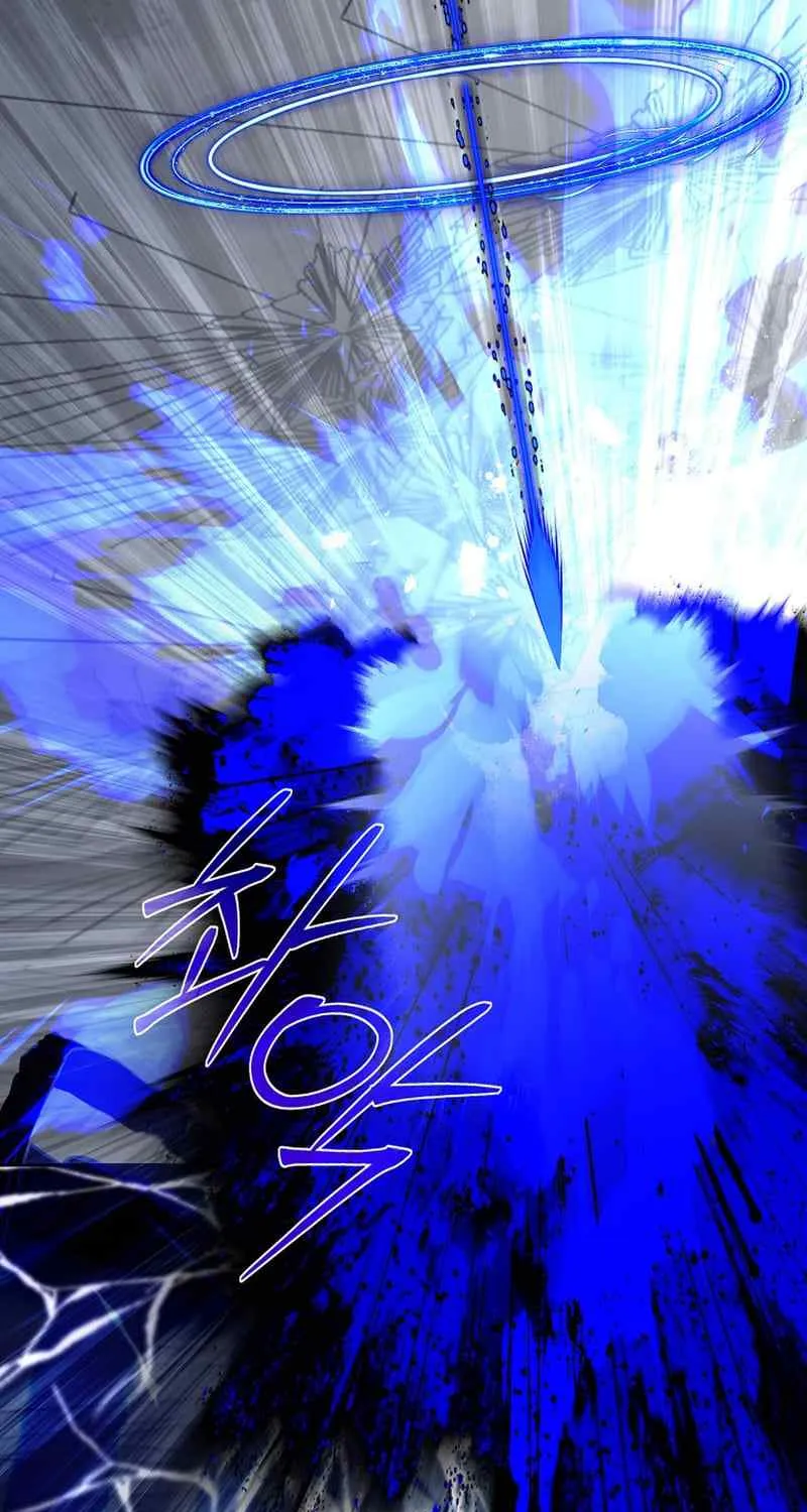The Dragon Slayer Academy’s Hotshot Chapter 65.3 page 17 - 