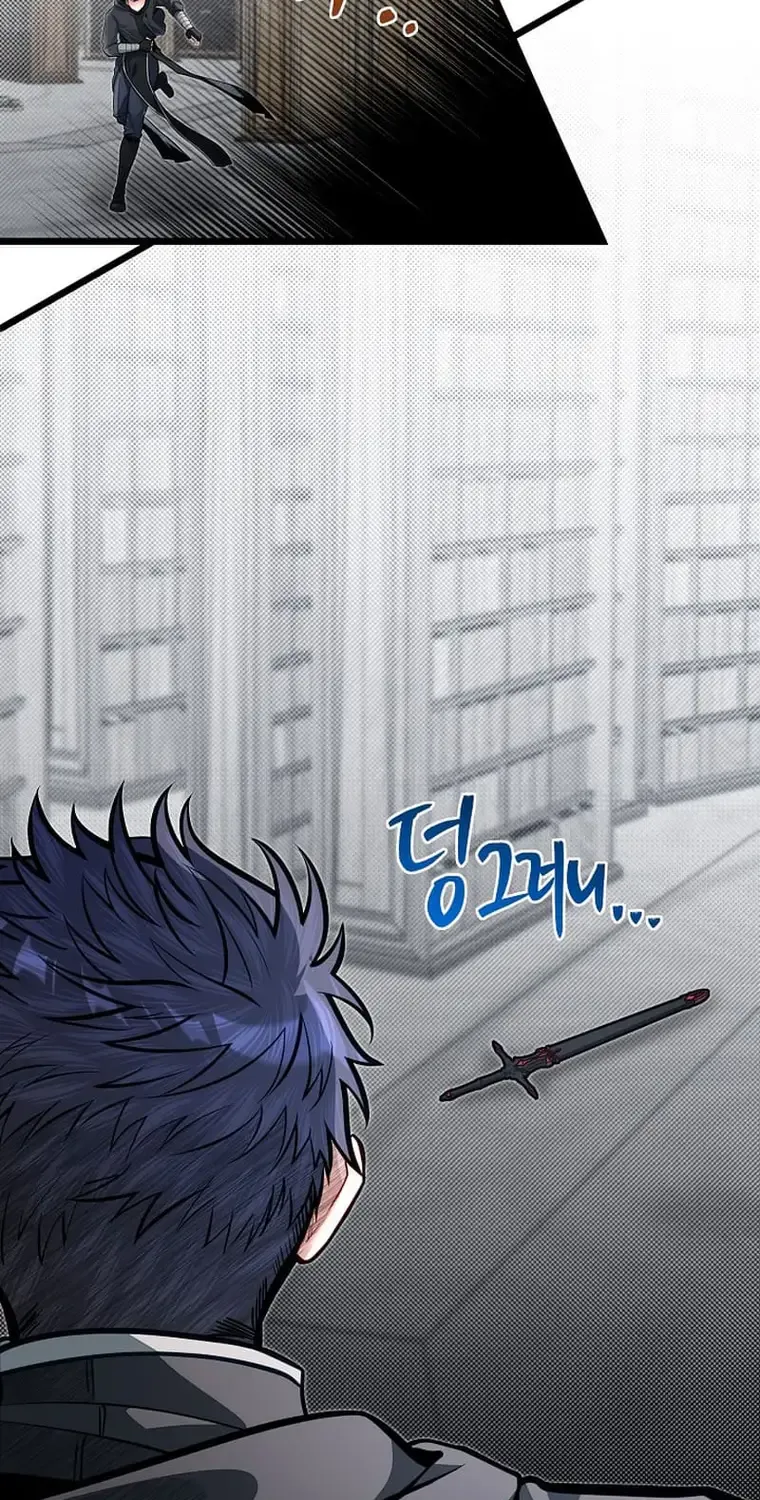 The Dragon Slayer Academy’s Hotshot Chapter 65 page 12 - 