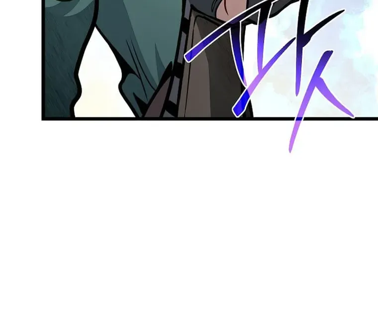 The Dragon Slayer Academy’s Hotshot Chapter 65 page 54 - 