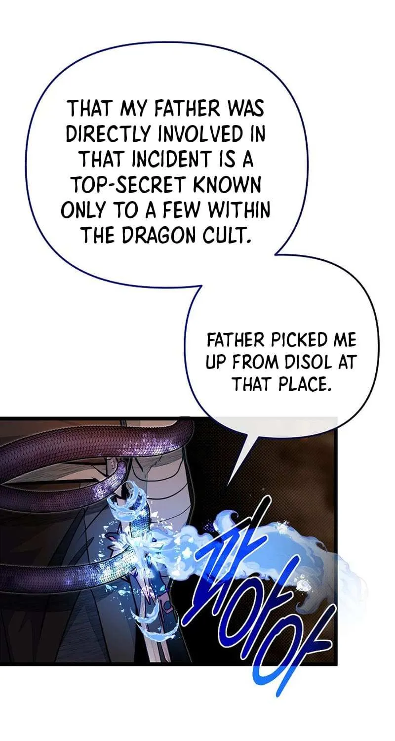 The Dragon Slayer Academy’s Hotshot Chapter 66.3 page 23 - 