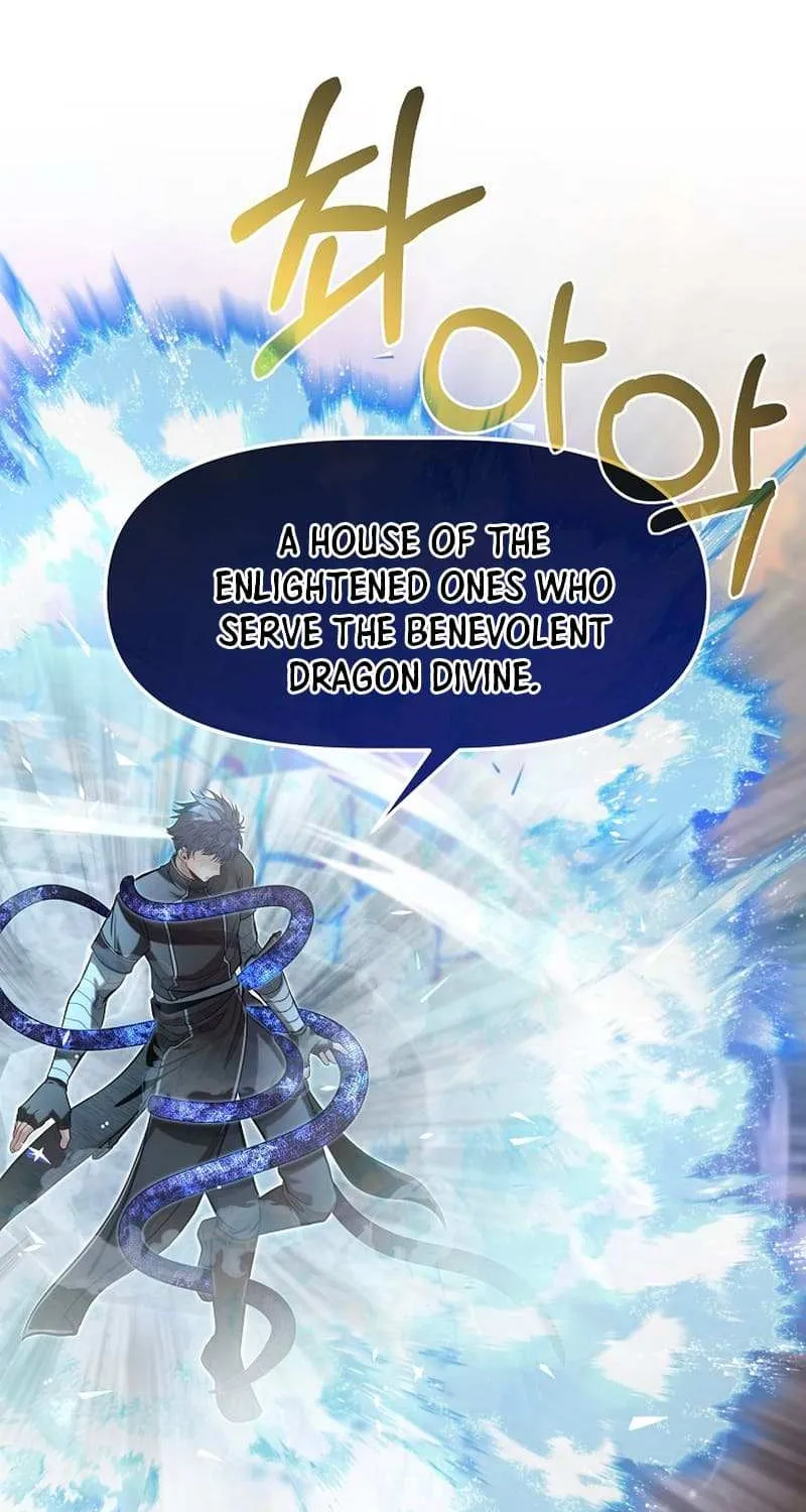 The Dragon Slayer Academy’s Hotshot Chapter 66.3 page 26 - 