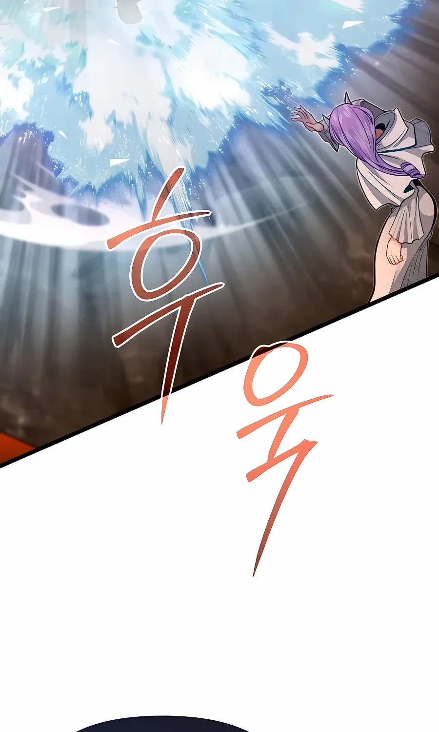 The Dragon Slayer Academy’s Hotshot Chapter 66 page 105 - 