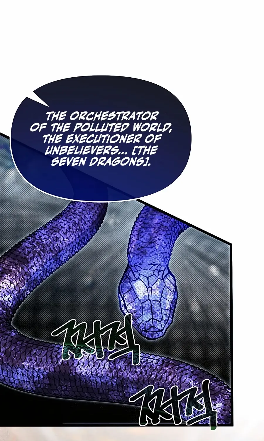 The Dragon Slayer Academy’s Hotshot Chapter 66 page 107 - 