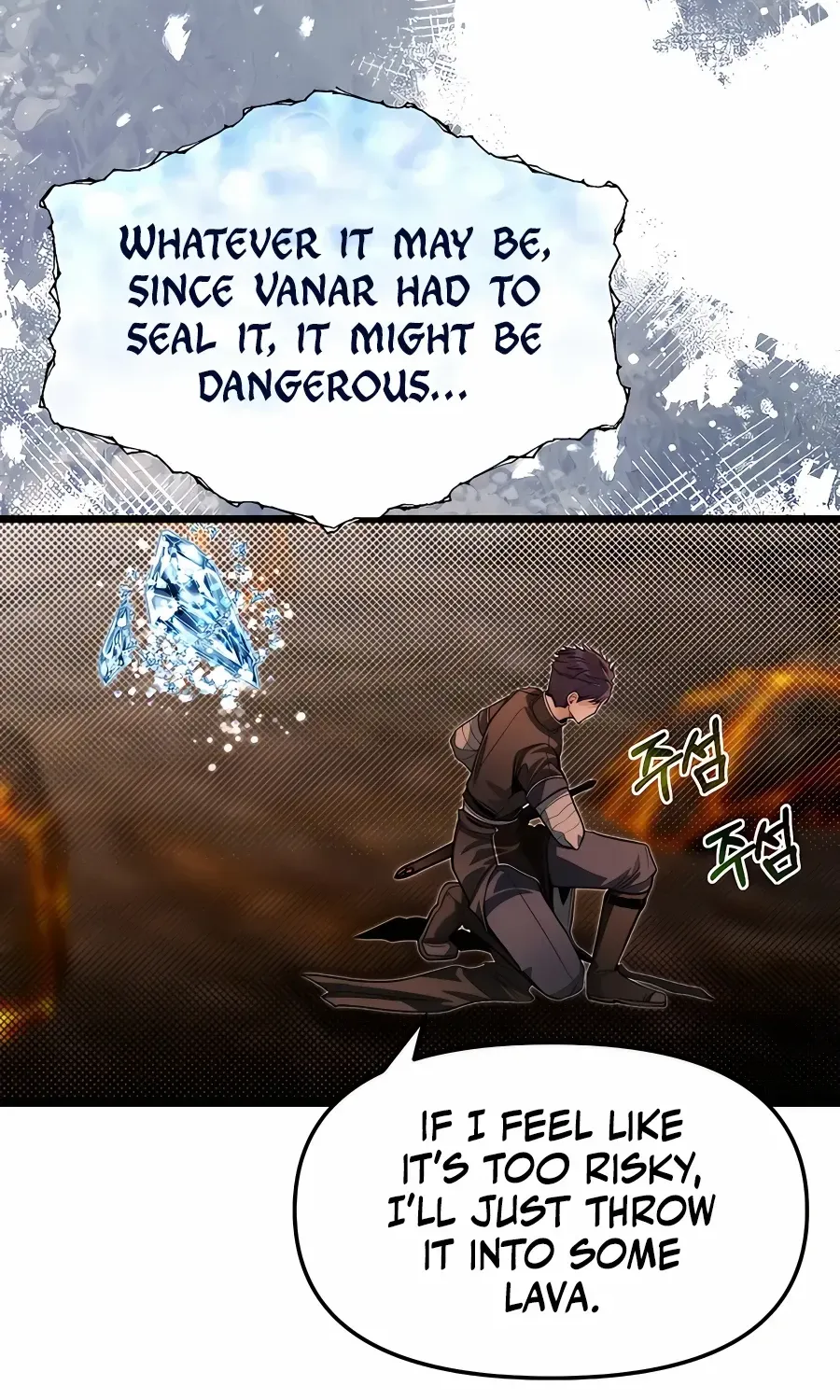 The Dragon Slayer Academy’s Hotshot Chapter 66 page 19 - 