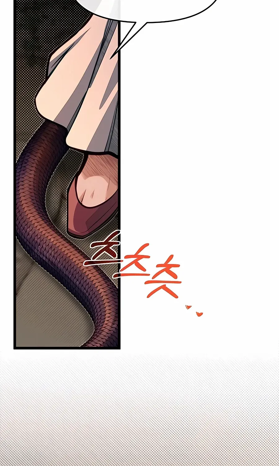The Dragon Slayer Academy’s Hotshot Chapter 66 page 44 - 