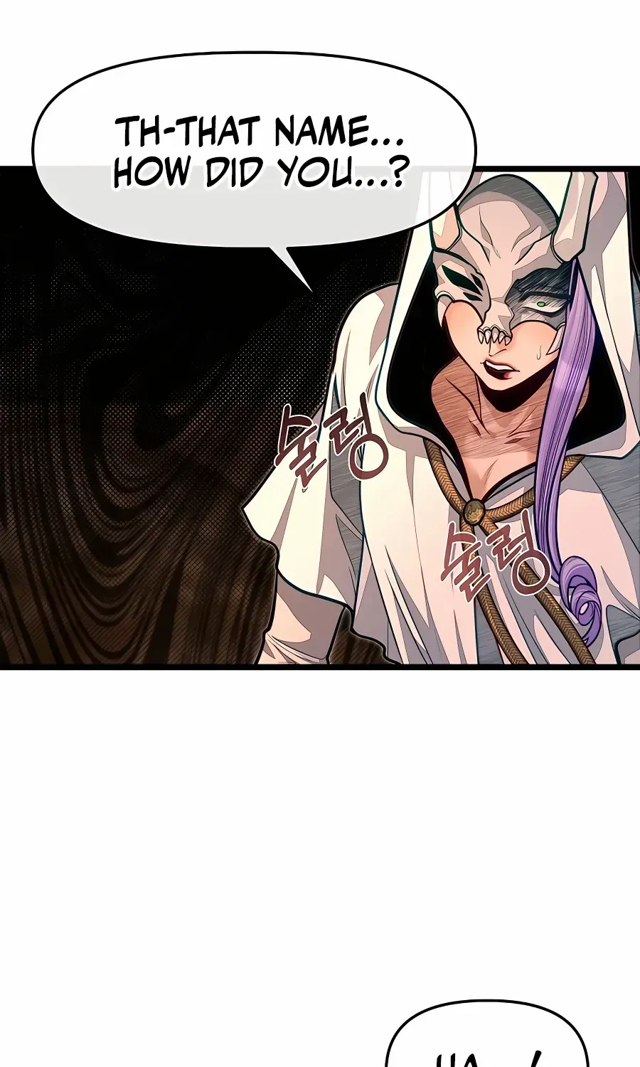 The Dragon Slayer Academy’s Hotshot Chapter 66 page 81 - 