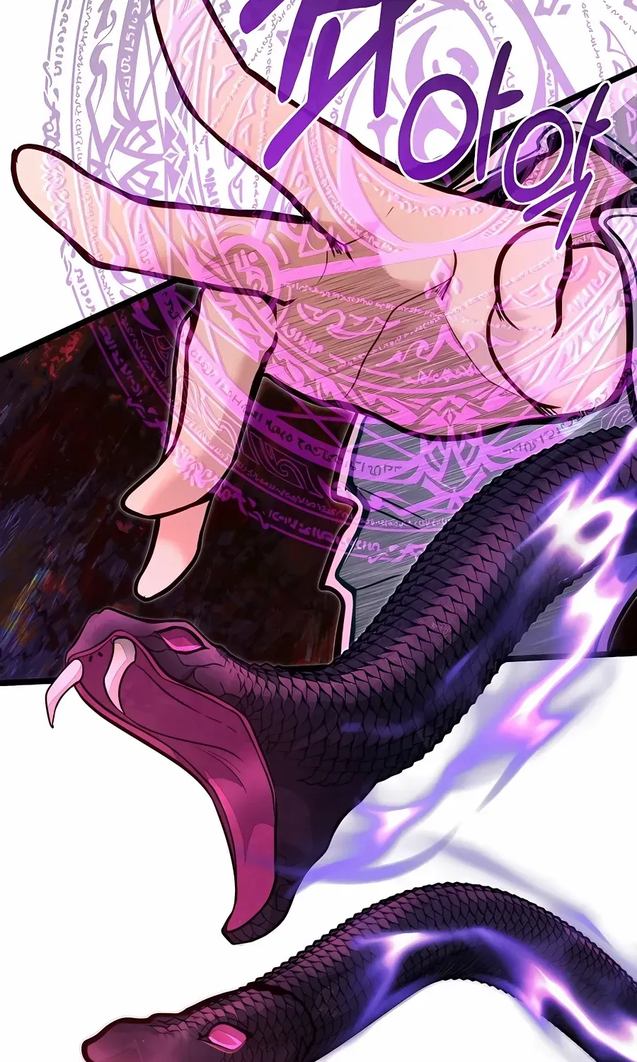 The Dragon Slayer Academy’s Hotshot Chapter 66 page 83 - 