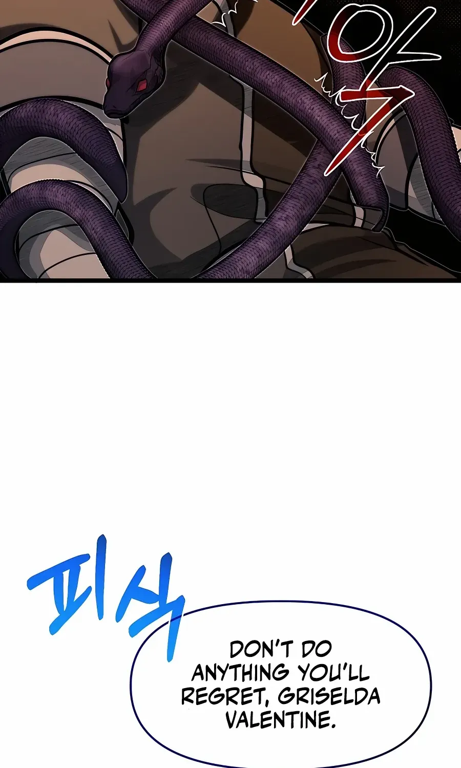 The Dragon Slayer Academy’s Hotshot Chapter 66 page 94 - 