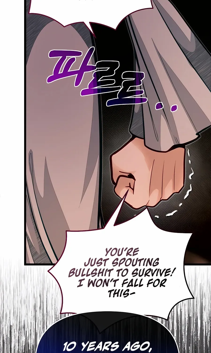 The Dragon Slayer Academy’s Hotshot Chapter 66 page 97 - 