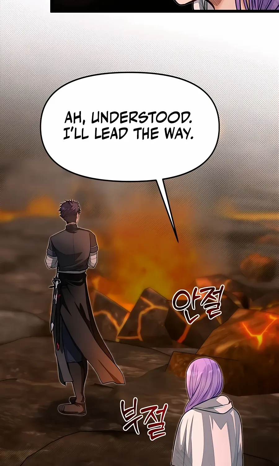 The Dragon Slayer Academy’s Hotshot Chapter 67 page 27 - 
