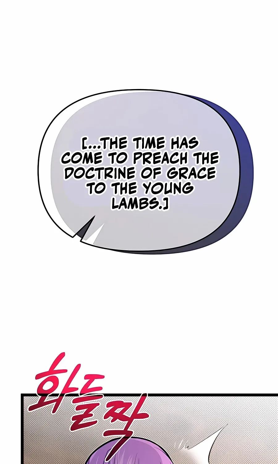 The Dragon Slayer Academy’s Hotshot Chapter 67 page 39 - 