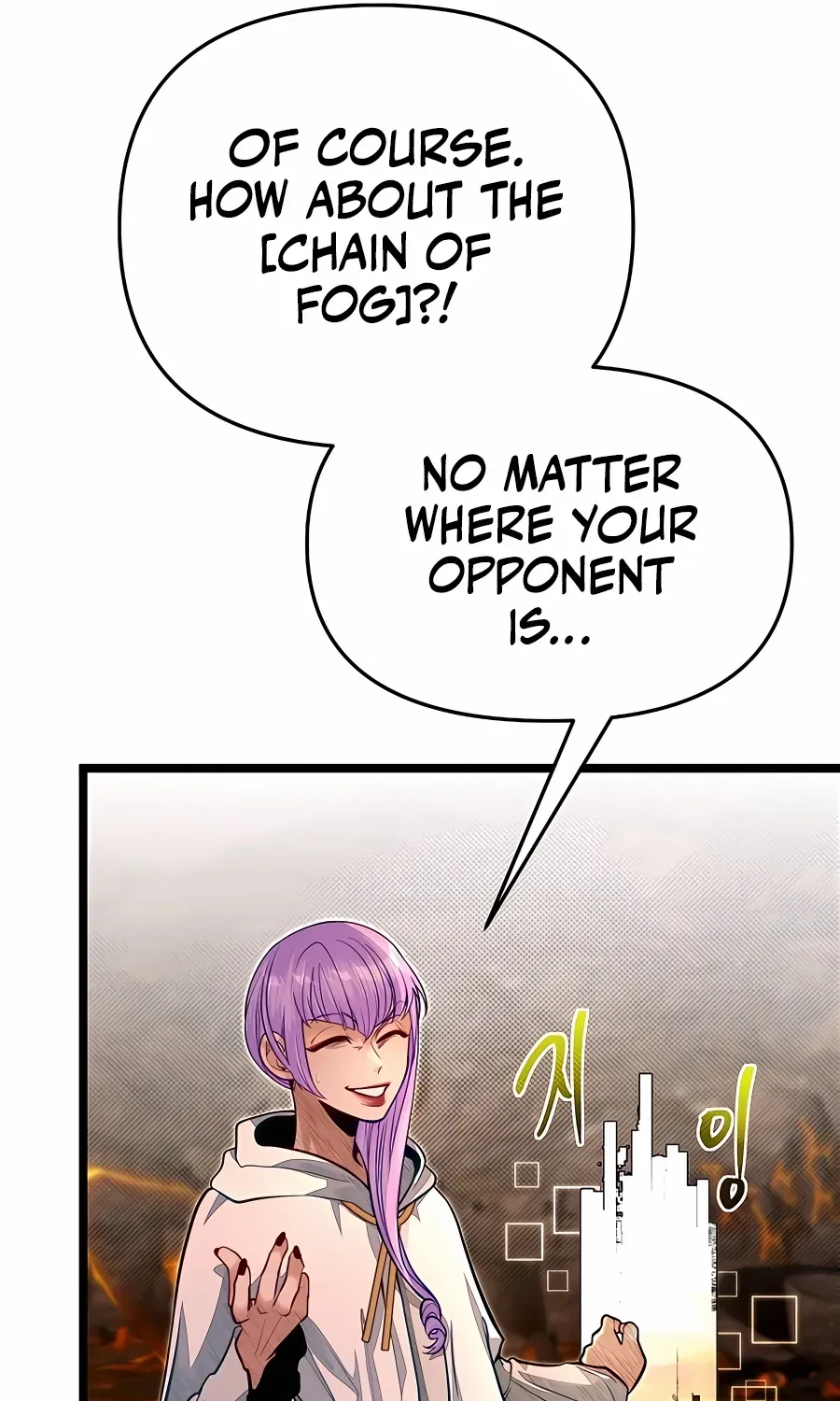The Dragon Slayer Academy’s Hotshot Chapter 67 page 63 - 