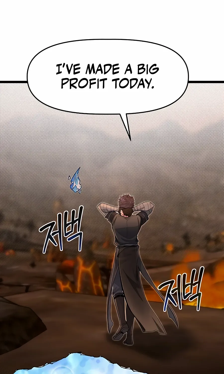 The Dragon Slayer Academy’s Hotshot Chapter 67 page 84 - 