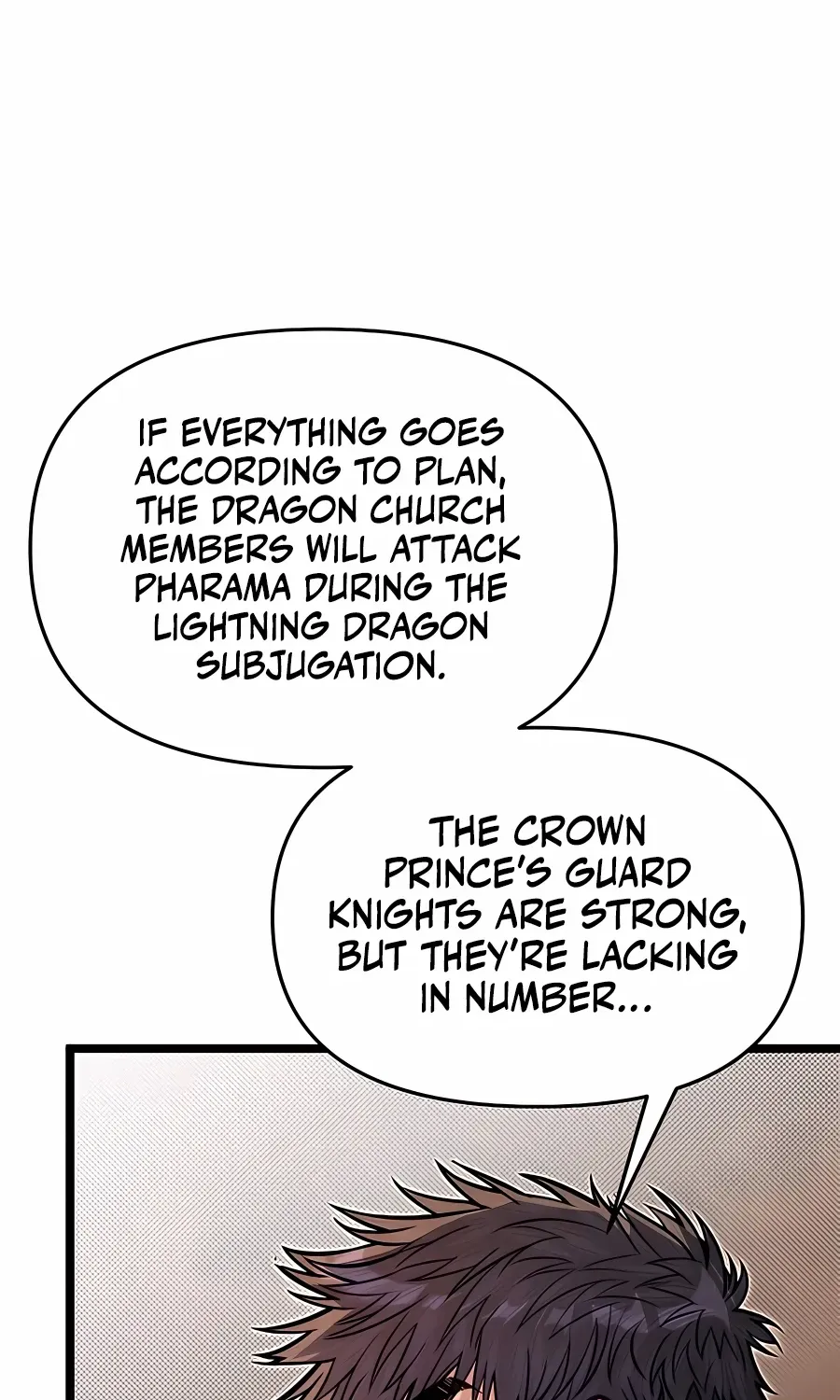 The Dragon Slayer Academy’s Hotshot Chapter 67 page 91 - 
