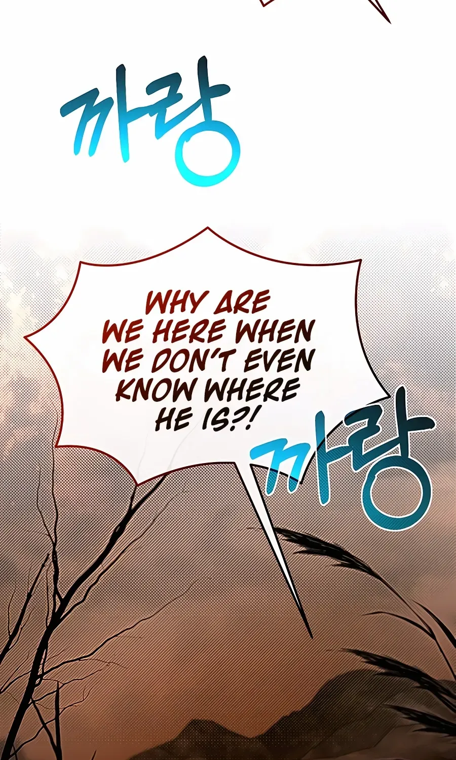 The Dragon Slayer Academy’s Hotshot Chapter 67 page 94 - 