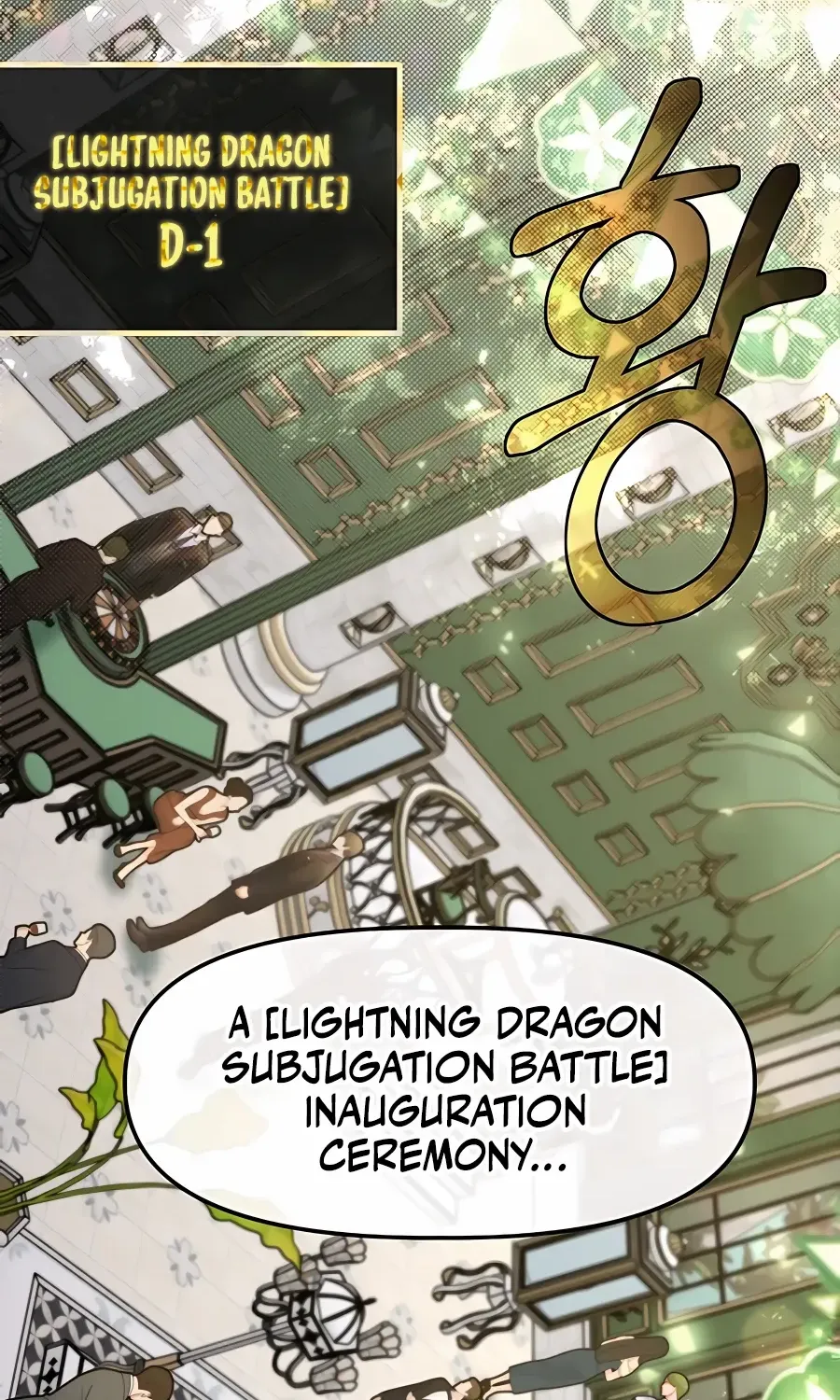 The Dragon Slayer Academy’s Hotshot Chapter 68 page 12 - 