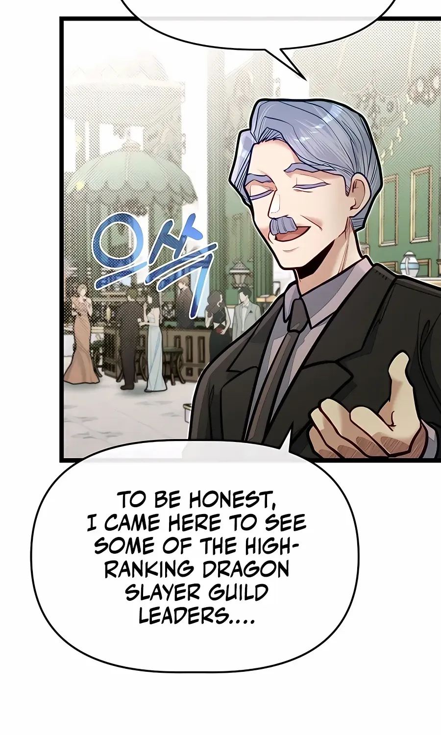 The Dragon Slayer Academy’s Hotshot Chapter 68 page 16 - 
