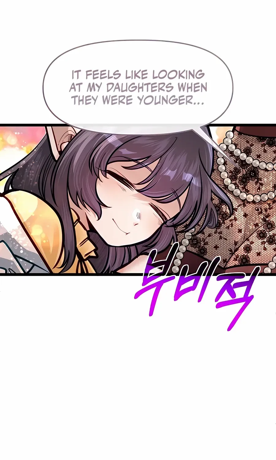 The Dragon Slayer Academy’s Hotshot Chapter 68 page 32 - 