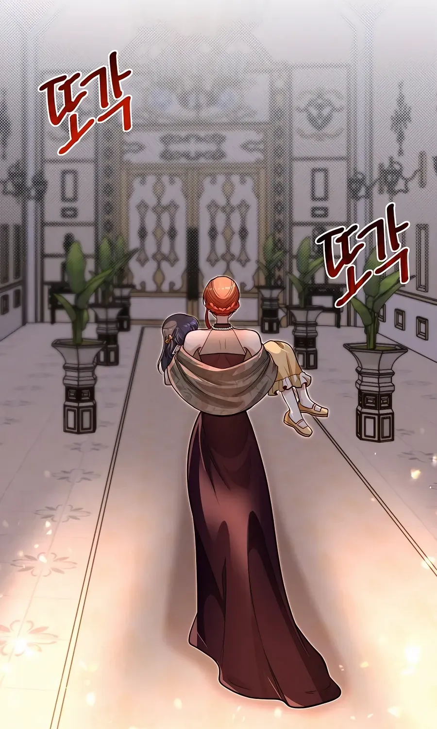 The Dragon Slayer Academy’s Hotshot Chapter 68 page 35 - 