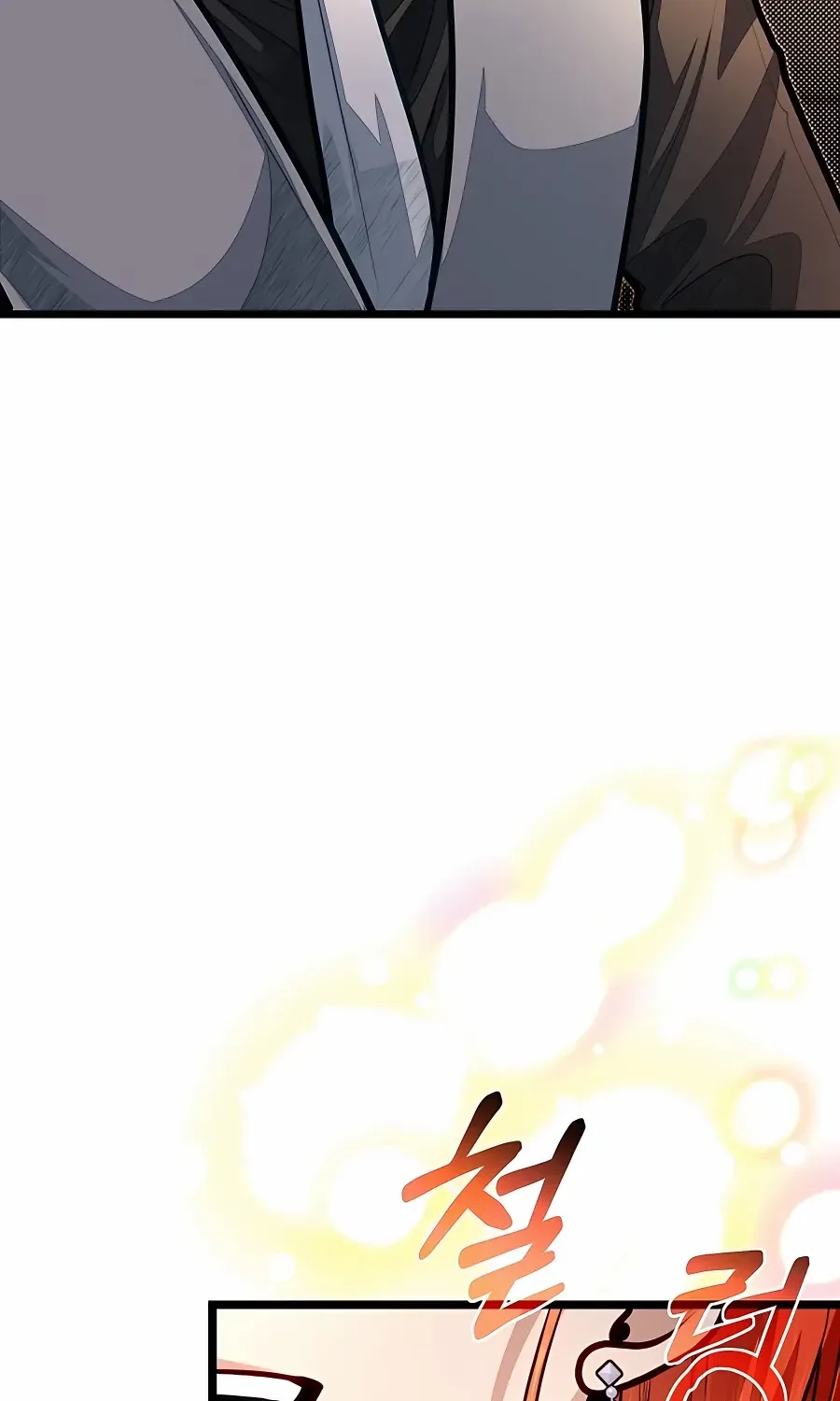 The Dragon Slayer Academy’s Hotshot Chapter 68 page 79 - 