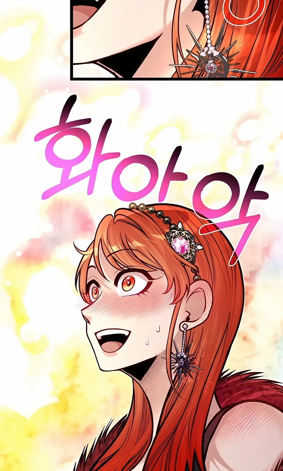 The Dragon Slayer Academy’s Hotshot Chapter 68 page 80 - 