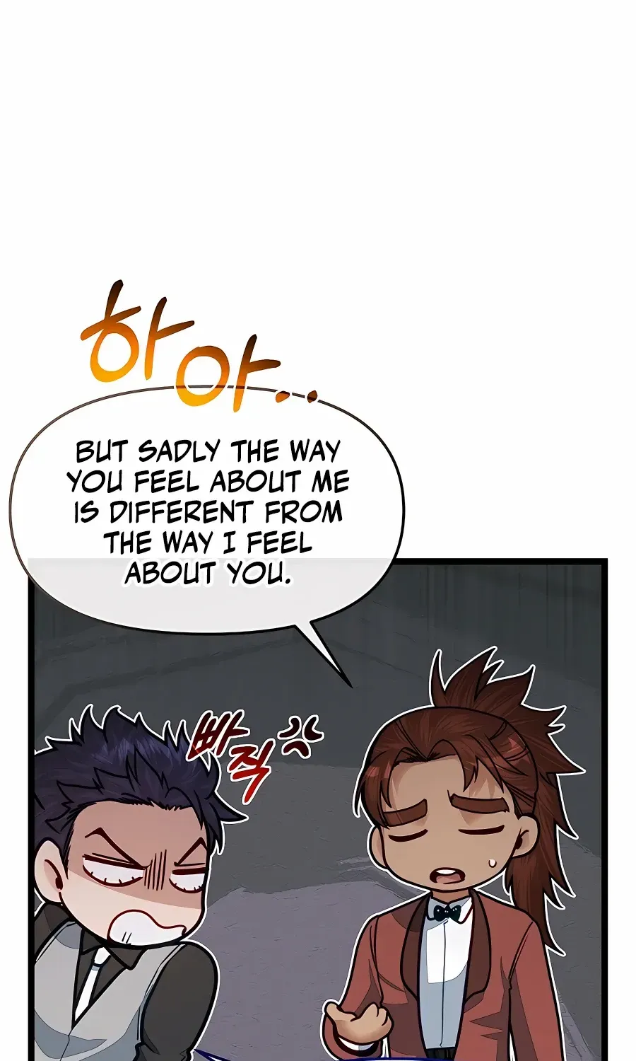 The Dragon Slayer Academy’s Hotshot Chapter 68 page 93 - 