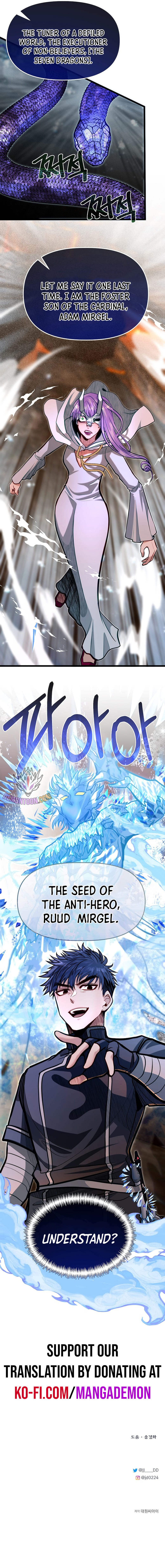 The Dragon Slayer Academy’s Hotshot Chapter 69.1 page 5 - 