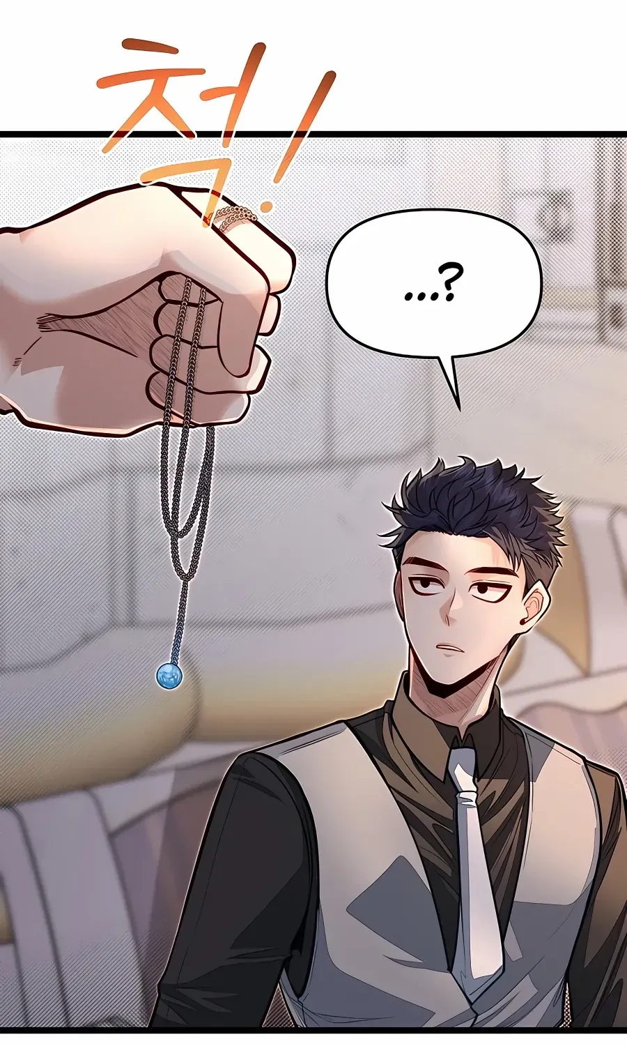 The Dragon Slayer Academy’s Hotshot Chapter 69 page 14 - 
