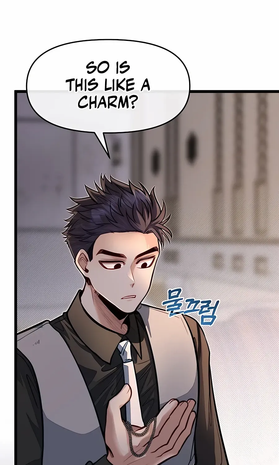 The Dragon Slayer Academy’s Hotshot Chapter 69 page 17 - 