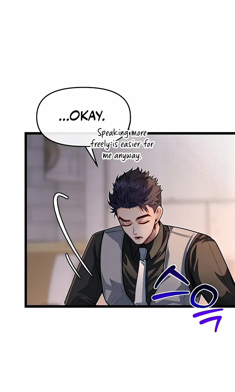 The Dragon Slayer Academy’s Hotshot Chapter 69 page 36 - 