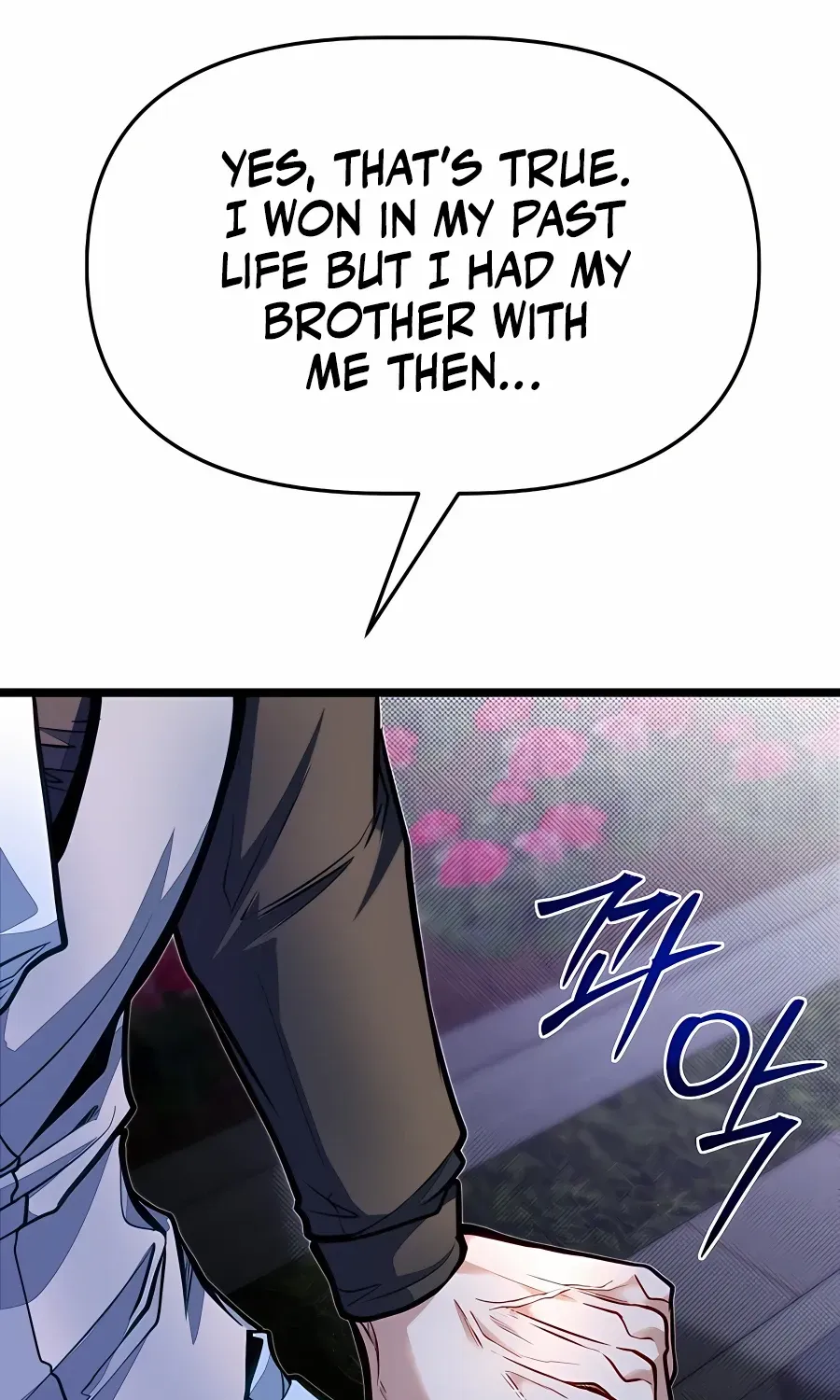 The Dragon Slayer Academy’s Hotshot Chapter 69 page 88 - 