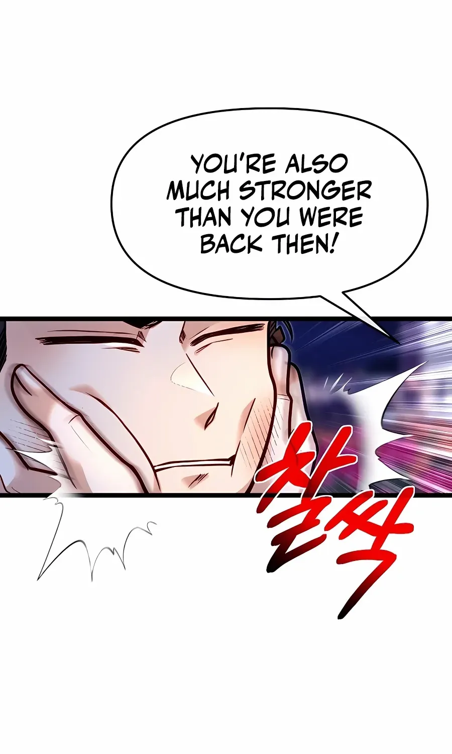 The Dragon Slayer Academy’s Hotshot Chapter 69 page 93 - 