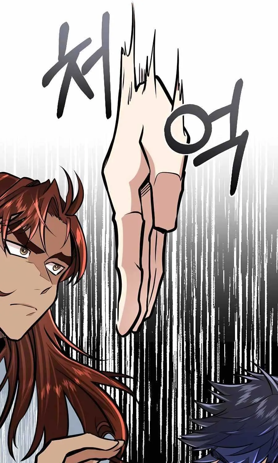 The Dragon Slayer Academy’s Hotshot Chapter 7 page 109 - 