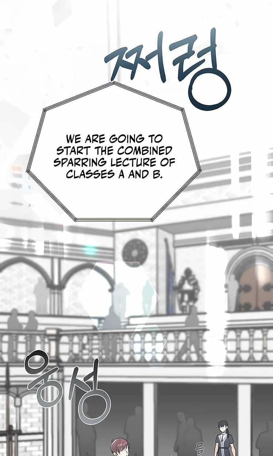The Dragon Slayer Academy’s Hotshot Chapter 7 page 3 - 