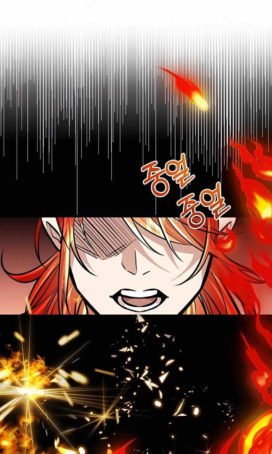 The Dragon Slayer Academy’s Hotshot Chapter 7 page 26 - 
