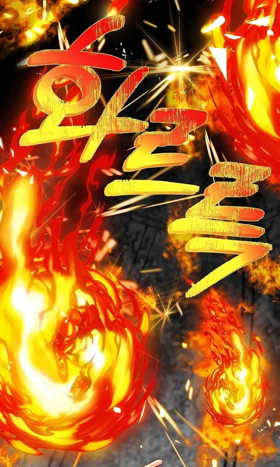 The Dragon Slayer Academy’s Hotshot Chapter 7 page 27 - 