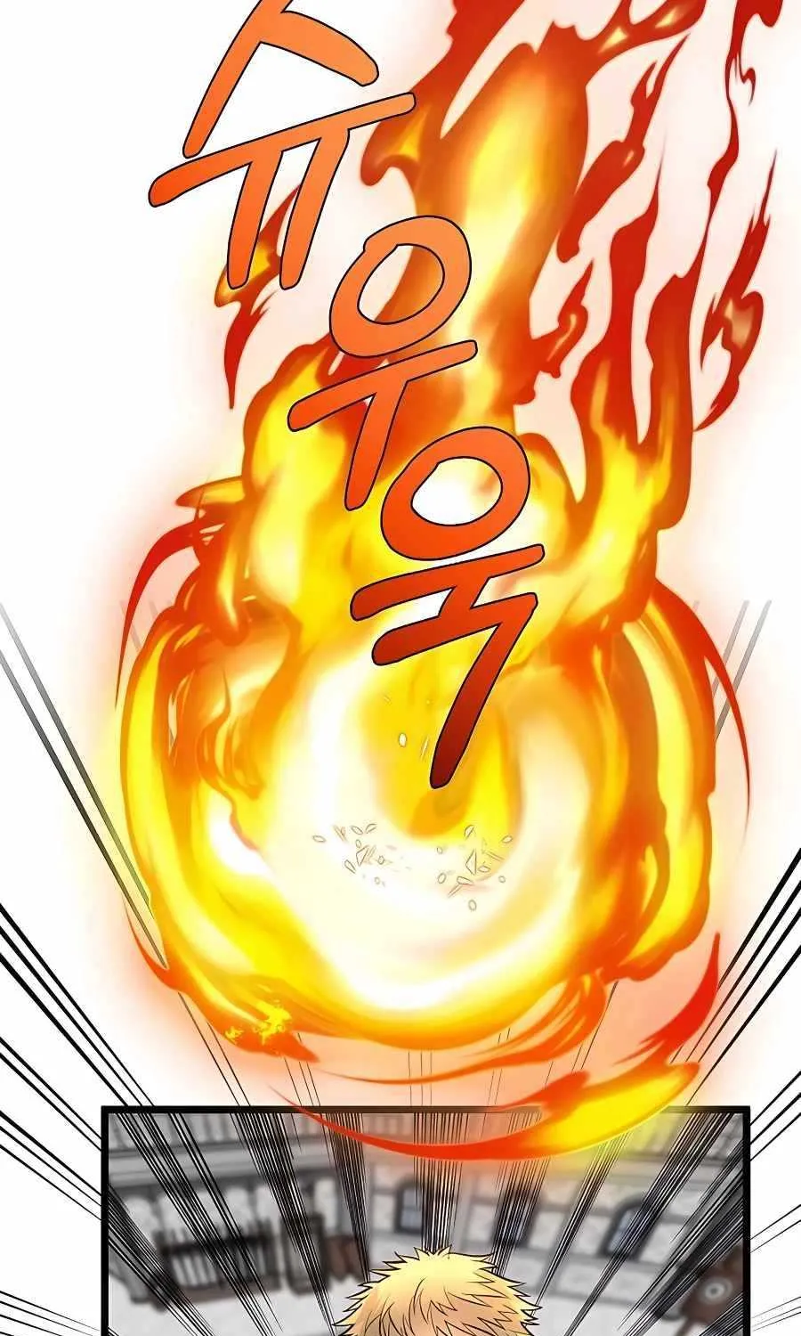 The Dragon Slayer Academy’s Hotshot Chapter 7 page 30 - 