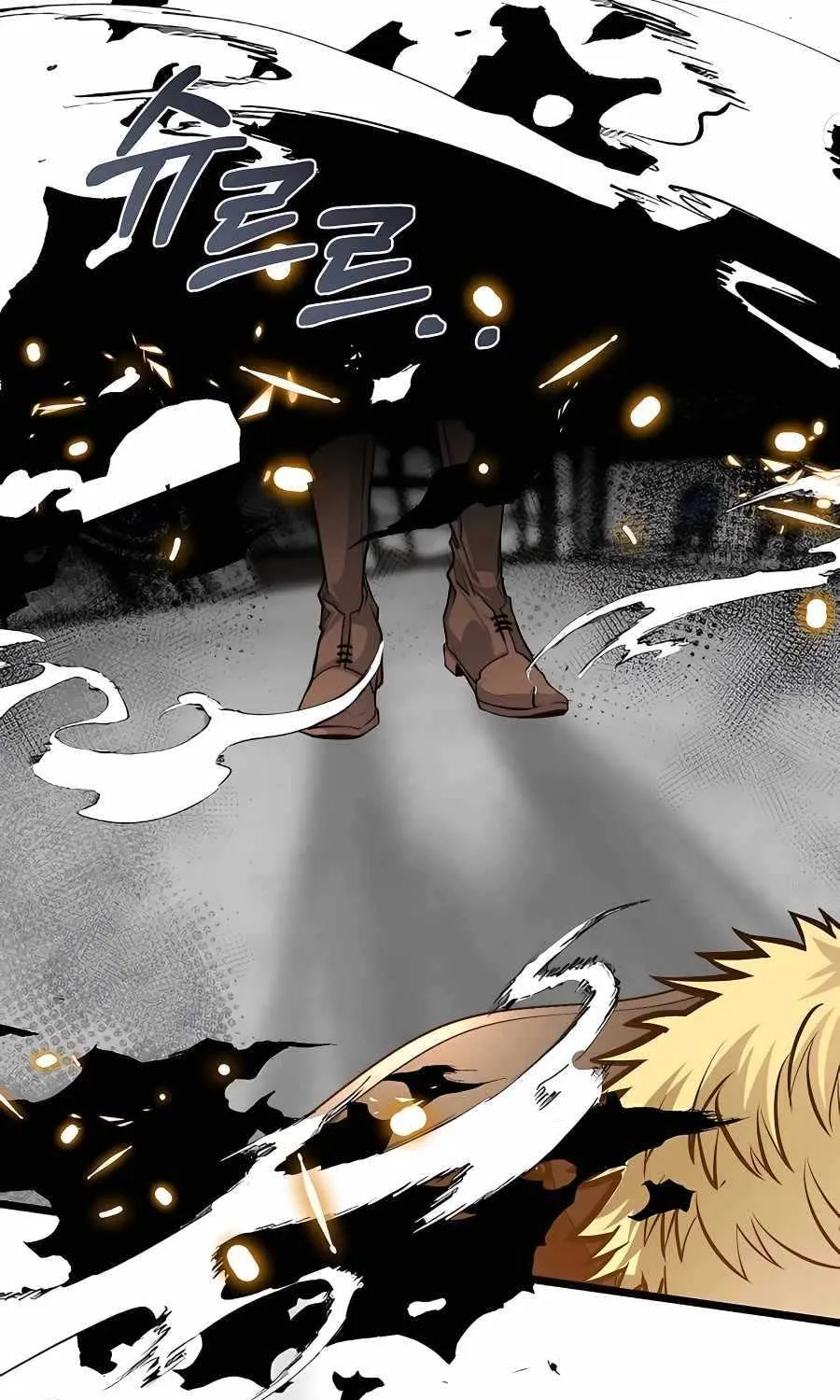 The Dragon Slayer Academy’s Hotshot Chapter 7 page 40 - 