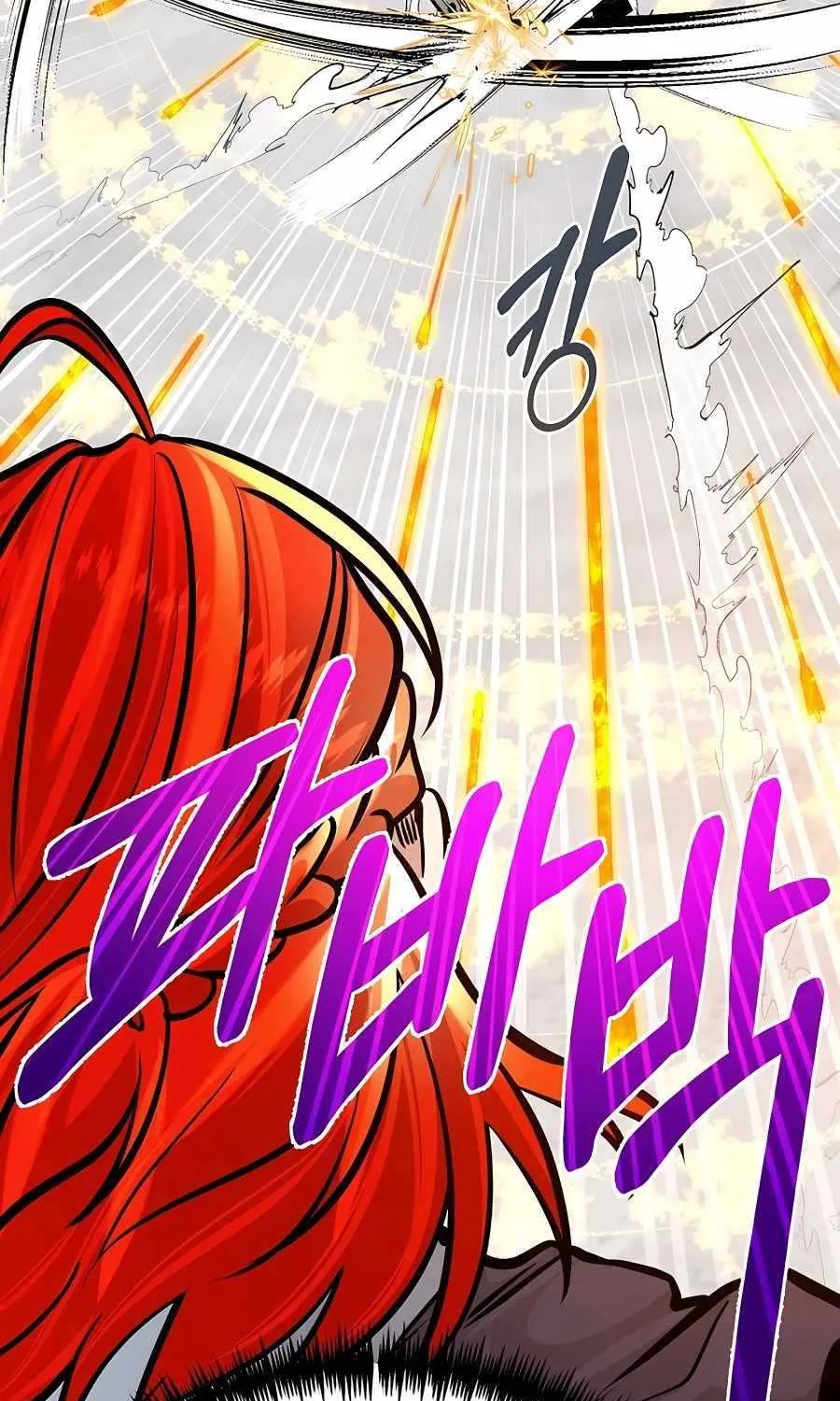 The Dragon Slayer Academy’s Hotshot Chapter 7 page 46 - 