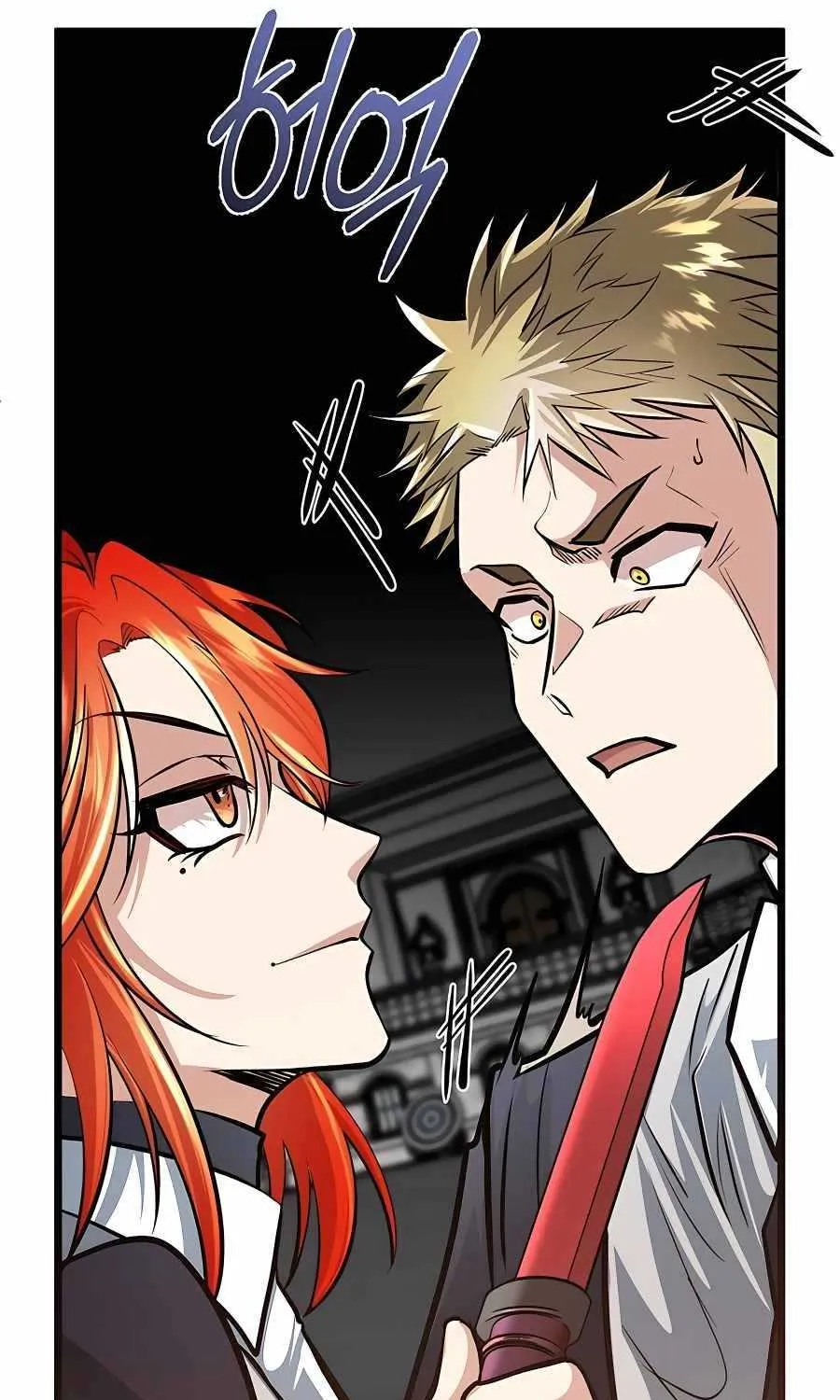 The Dragon Slayer Academy’s Hotshot Chapter 7 page 51 - 
