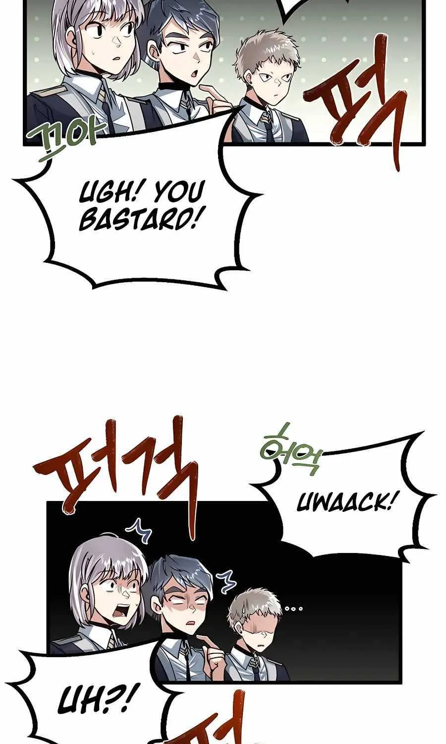 The Dragon Slayer Academy’s Hotshot Chapter 7 page 79 - 