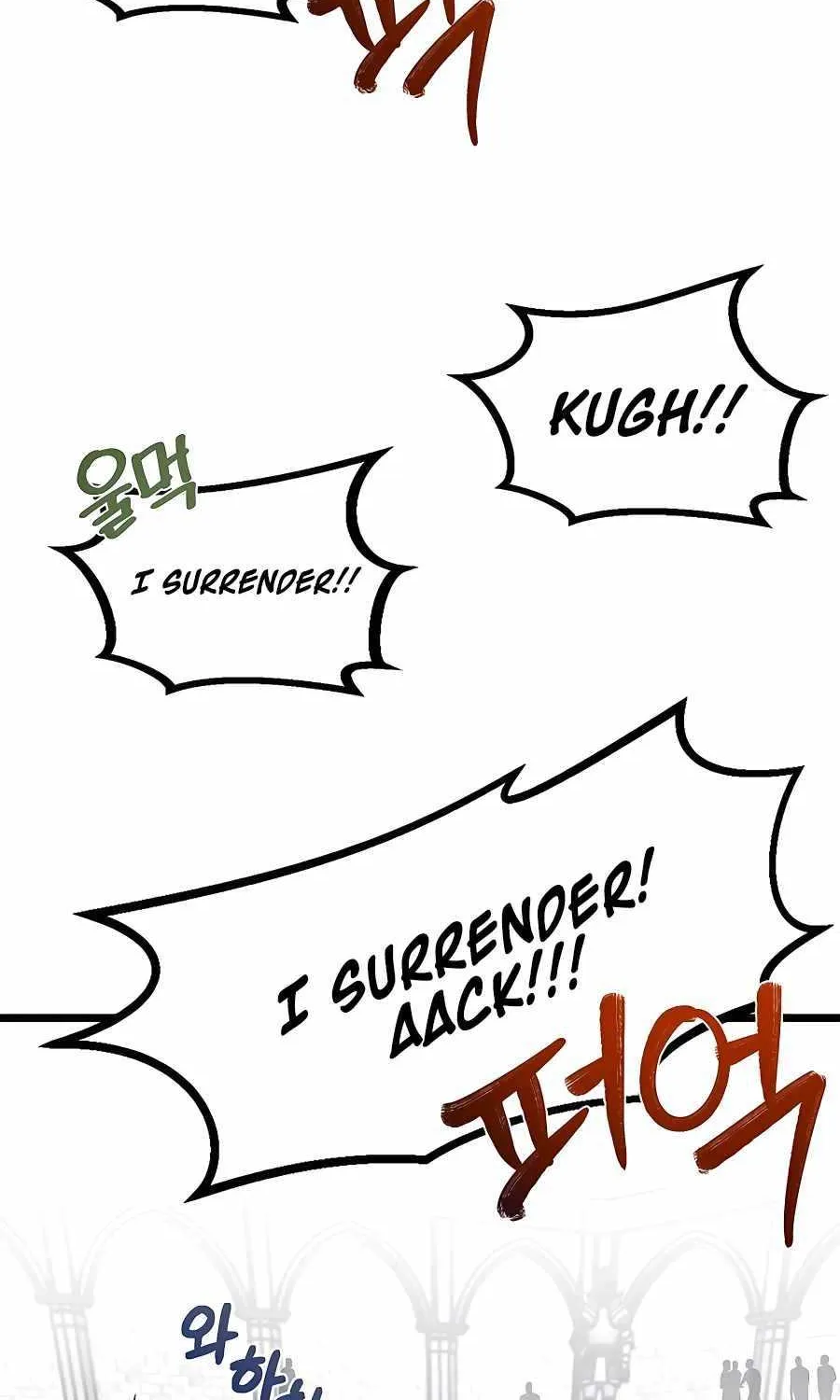 The Dragon Slayer Academy’s Hotshot Chapter 7 page 80 - 