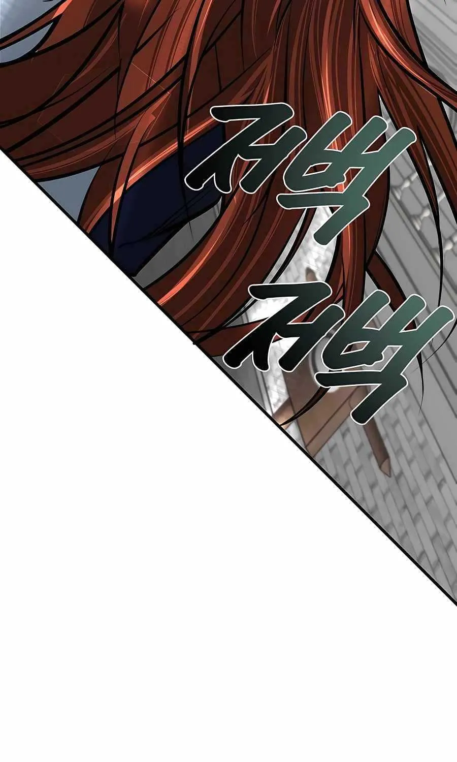 The Dragon Slayer Academy’s Hotshot Chapter 7 page 90 - 