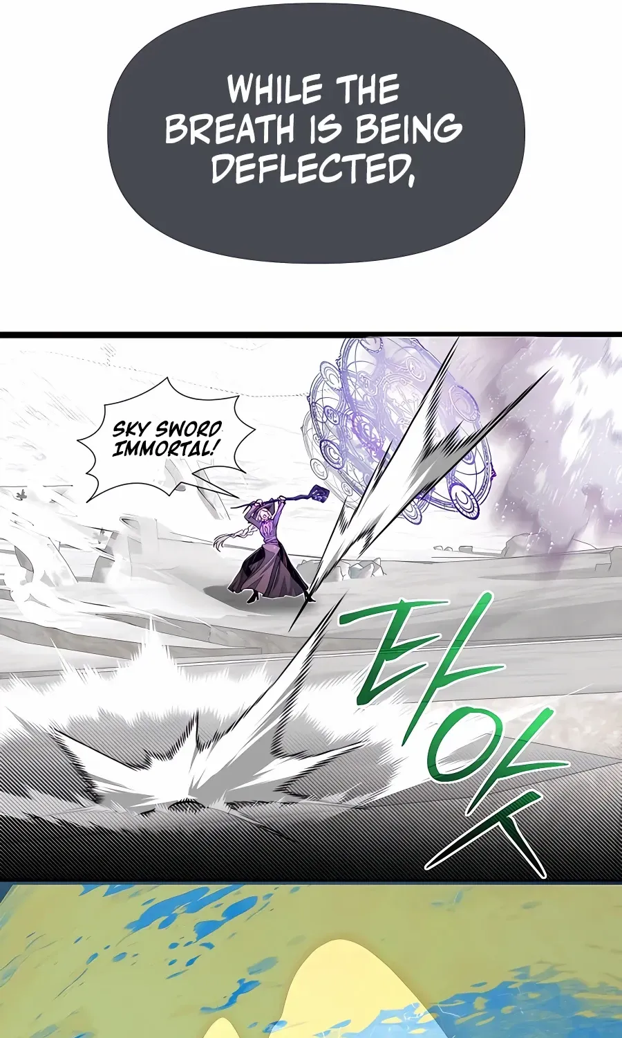 The Dragon Slayer Academy’s Hotshot Chapter 70 page 101 - 