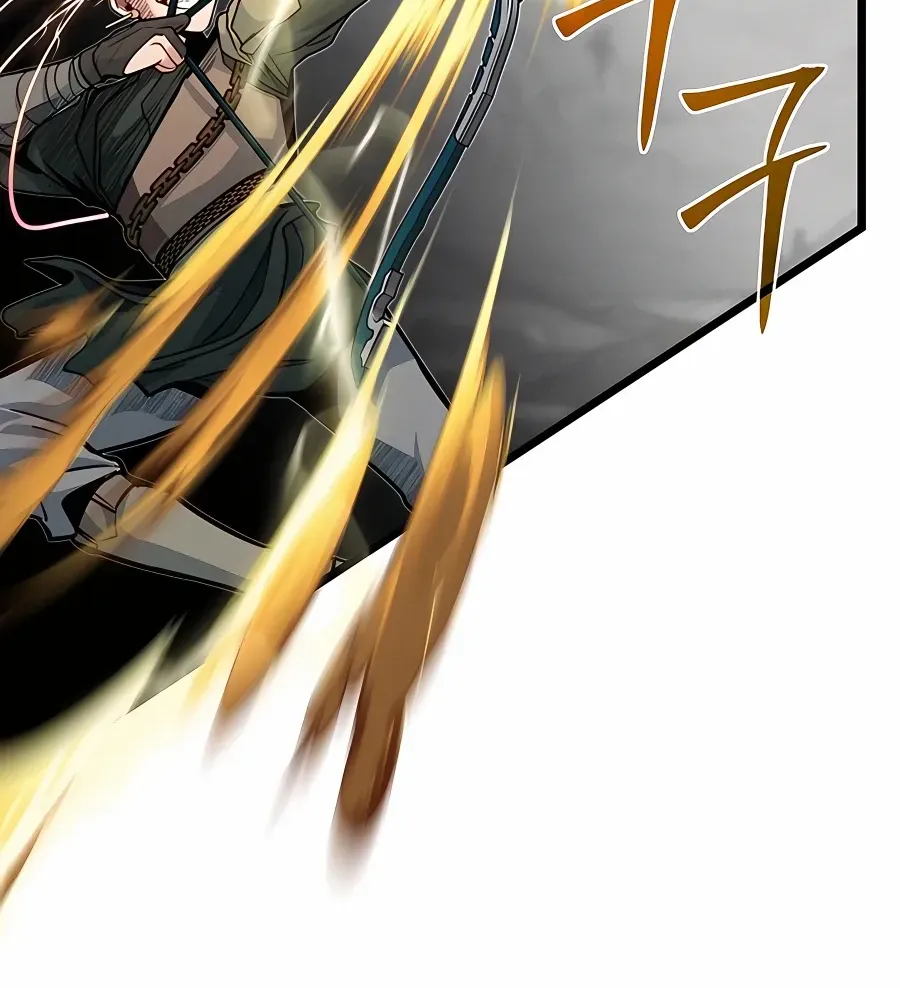 The Dragon Slayer Academy’s Hotshot Chapter 70 page 108 - 