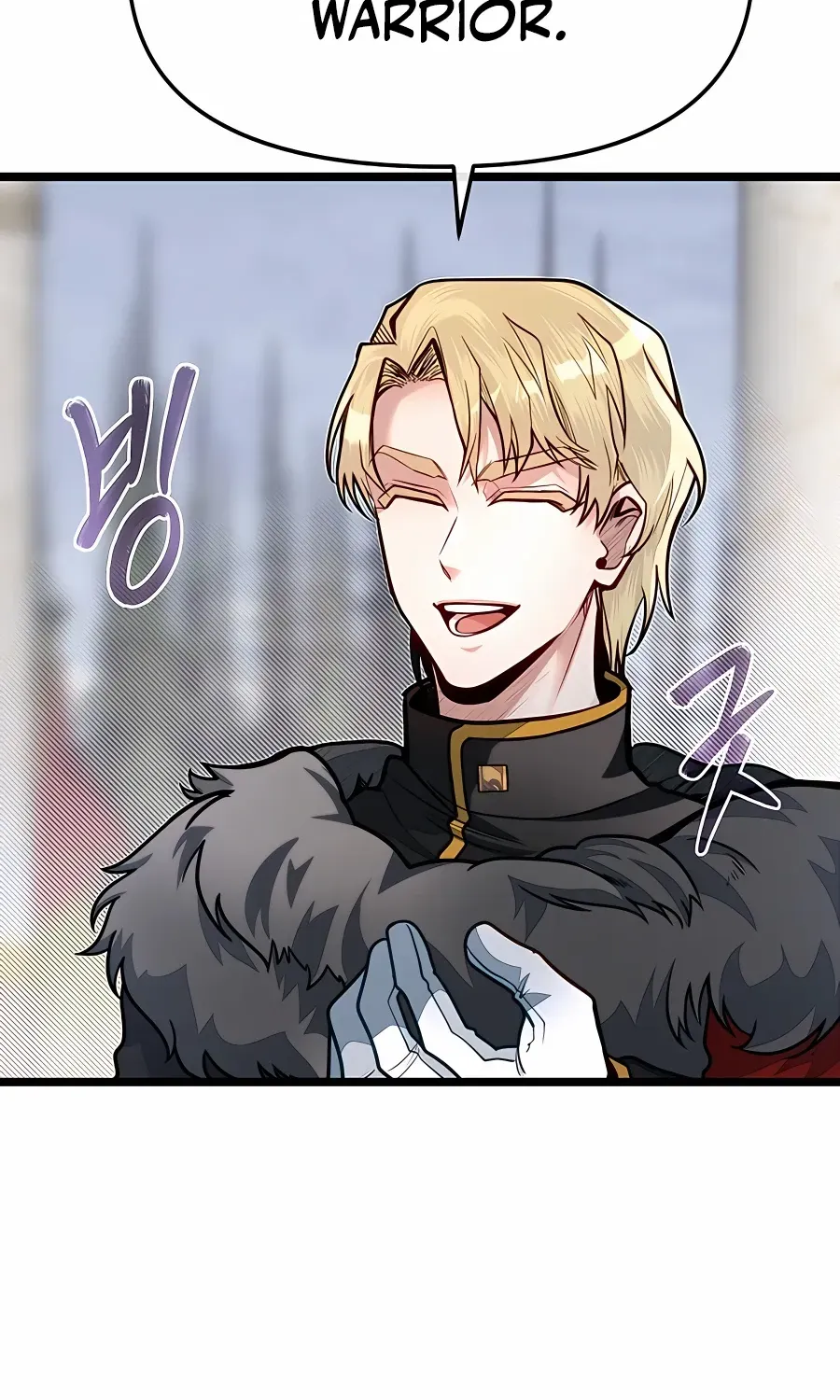 The Dragon Slayer Academy’s Hotshot Chapter 70 page 12 - 